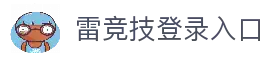 iOSAndroid下载